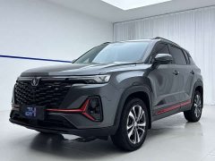 Changan CS35PLUS Enjoy Edition 1.4T DCT Luxury - фото 1