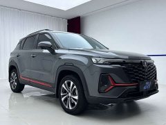 Changan CS35PLUS Enjoy Edition 1.4T DCT Luxury - фото 3