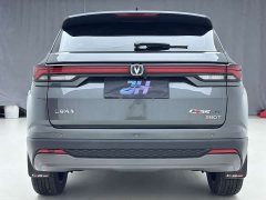 Changan CS35PLUS Enjoy Edition 1.4T DCT Luxury - фото 5