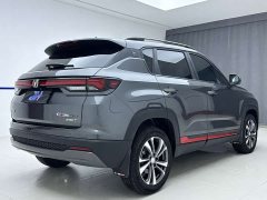 Changan CS35PLUS Enjoy Edition 1.4T DCT Luxury - фото 6