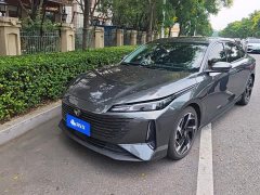 Changan Yida Blue Whale NE 1.5T GDI DCT flagship - фото 1