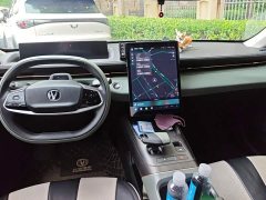 Changan Yida Blue Whale NE 1.5T GDI DCT flagship - фото 12