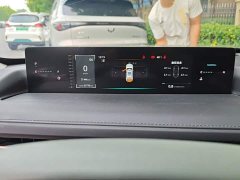 Changan Yida Blue Whale NE 1.5T GDI DCT flagship - фото 14