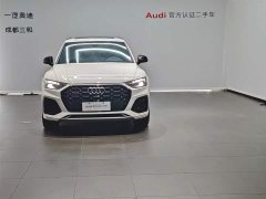 Audi Q5L 40 TFSI Luxury Dynamic Type - фото 2