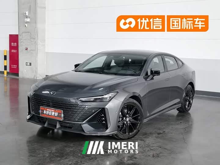 Changan UNI-V 1.5T Smart Pilot Edition - автомобиль из Китая