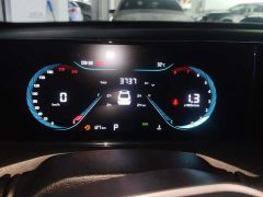 Changan Yidong PLUS 1.4T DCT High-Energy Edition - фото 14