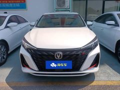 Changan Yidong PLUS 1.4T DCT High-Energy Edition - фото 2