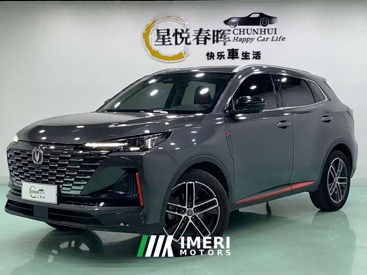 Changan CS55PLUS 2022 second generation 1.5T DCT pilot - автомобиль из Китая