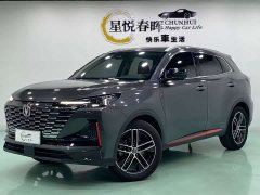 Changan CS55PLUS 2022 second generation 1.5T DCT pilot - фото 1