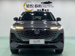Changan CS55PLUS 2022 second generation 1.5T DCT pilot - фото 2