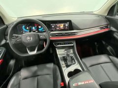 Changan CS55 PLUS Blue Whale Edition 1.5T DCT Luxury - фото 5