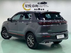 Changan CS55 PLUS Blue Whale Edition 1.5T DCT Luxury - фото 6