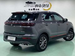 Changan CS55 PLUS Blue Whale Edition 1.5T DCT Luxury - фото 8
