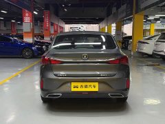 Changan Eado 2022 PLUS 1.6L GDI Manual Elite - фото 6