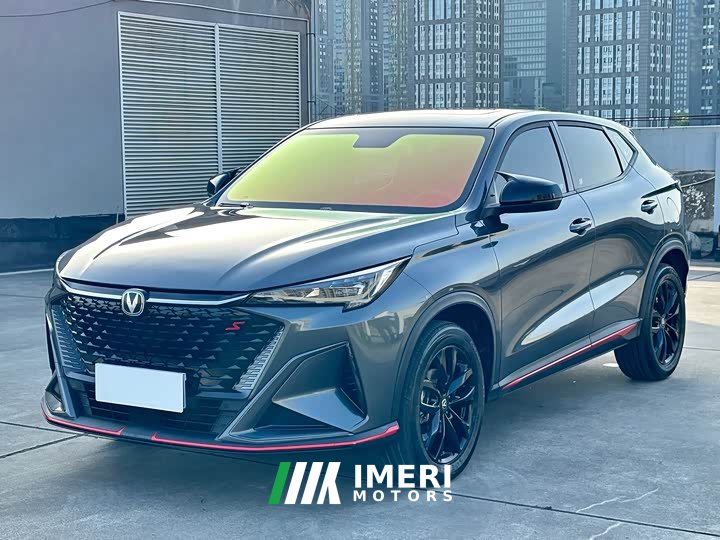 Changan X5 PLUS 2025 1.5T DCT Beyond Edition - автомобиль из Китая