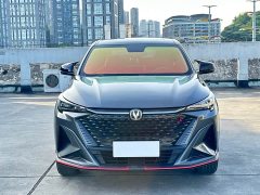 Changan X5 PLUS 2025 1.5T DCT Beyond Edition - фото 3