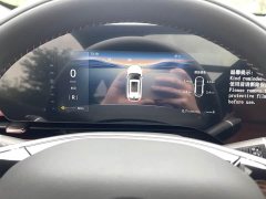 Changan CS75PLUS 2025 fourth generation 1.5T new Blue Whale smart and excellent - фото 10