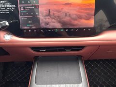 Changan CS75PLUS 2025 fourth generation 1.5T new Blue Whale smart and excellent - фото 12