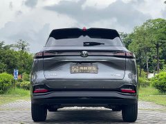 Changan CS75PLUS 2025 fourth generation 1.5T new Blue Whale smart and excellent - фото 5