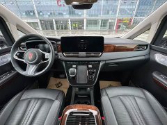Hongqi HQ9 PHEV 2.0T 4WD Luxury Edition - фото 7