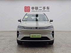 Haval MAX Hi4 110 Pro - фото 5