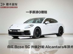 Porsche Panamera 2.9T - фото 1