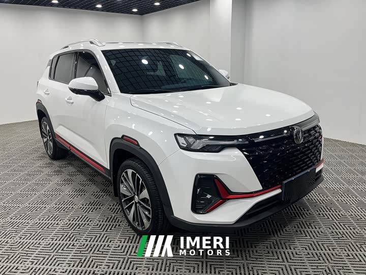 Changan CS35PLUS 2021 Blue Whale NE 1.4T DCT Premium Type - автомобиль из Китая