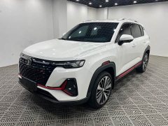 Changan CS35PLUS 2021 Blue Whale NE 1.4T DCT Premium Type - фото 3