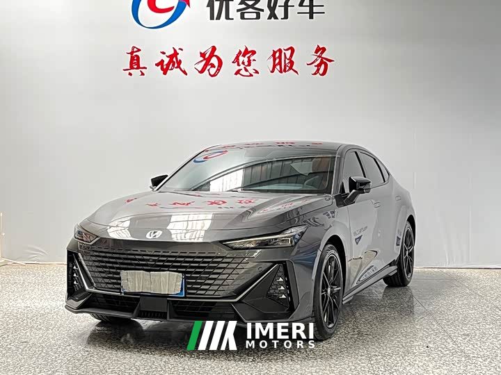Changan UNI-V 1.5T premium - автомобиль из Китая