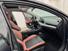 Changan EADO PLUS Blue Whale NE 1.4T GDI DCT Premium Edition - фото 4