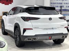 Changan UNI-T 1.5T Premium - фото 9