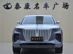 Hongqi E-HS9 2022 660km Flagship Edition Four-Seat - фото 2