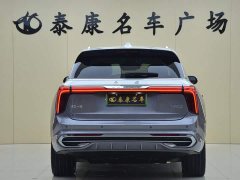 Hongqi E-HS9 2022 660km Flagship Edition Four-Seat - фото 3