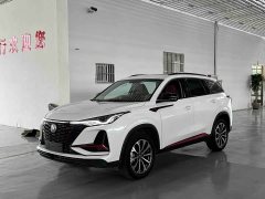 Changan CS75PLUS 2.0T automatic pilot - фото 1