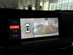 Changan CS75PLUS 2.0T automatic pilot - фото 14