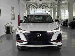 Changan CS75PLUS 2.0T automatic pilot - фото 4
