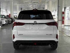 Changan CS75PLUS 2.0T automatic pilot - фото 7