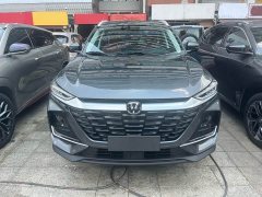 Changan CS75 PRO 1.5T DCT Premium 7-Seater - фото 2