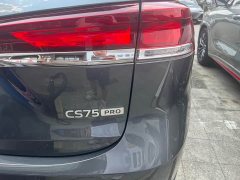 Changan CS75 PRO 1.5T DCT Premium 7-Seater - фото 8