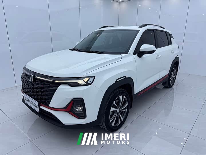 Changan CS35PLUS Enjoy Edition 1.4T DCT Luxury - автомобиль из Китая