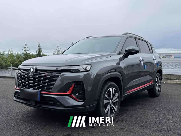 Changan CS35PLUS Enjoy Edition 1.4T DCT Luxury - автомобиль из Китая