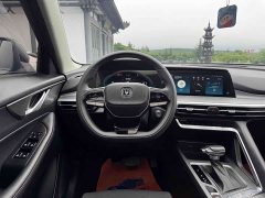 Changan CS35PLUS Enjoy Edition 1.4T DCT Luxury - фото 19