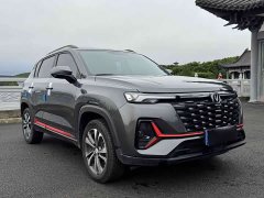 Changan CS35PLUS Enjoy Edition 1.4T DCT Luxury - фото 3