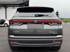Changan CS35PLUS Enjoy Edition 1.4T DCT Luxury - фото 5