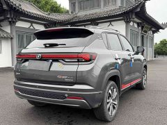 Changan CS35PLUS Enjoy Edition 1.4T DCT Luxury - фото 6