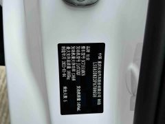Changan UNI-T 2nd Generation 1.5T Sport Flagship - фото 10
