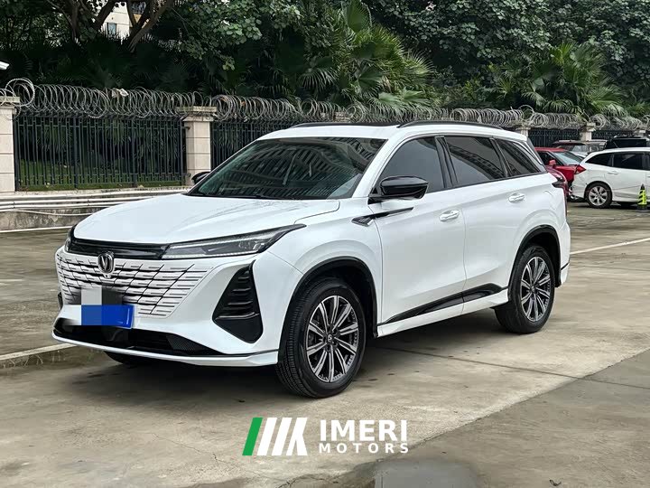Changan CS75PLUS third generation championship version 1.5T strong collar type - автомобиль из Китая