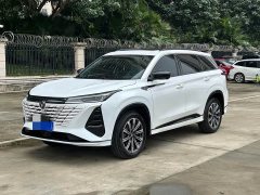Changan CS75PLUS third generation championship version 1.5T strong collar type - фото 1