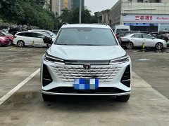 Changan CS75PLUS third generation championship version 1.5T strong collar type - фото 2