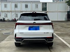 Changan CS75PLUS third generation championship version 1.5T strong collar type - фото 4